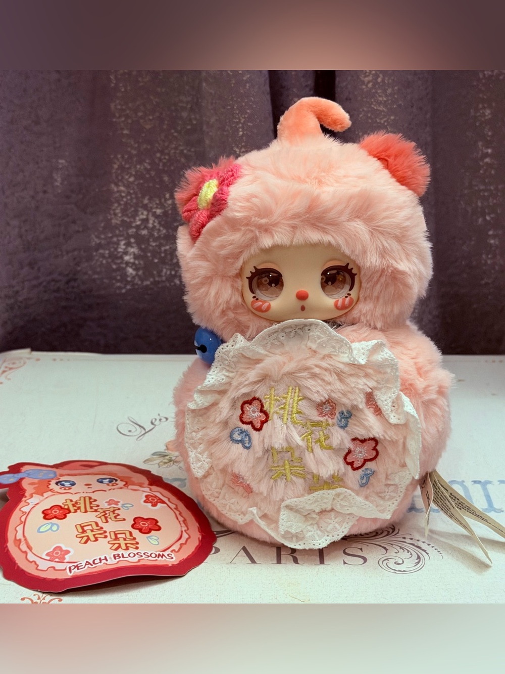 Peach Blossom Plush Doll in Soft Peach Pink